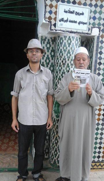 11889658 1601642250100411 8177157151949378184 n - www.sabahachark.com