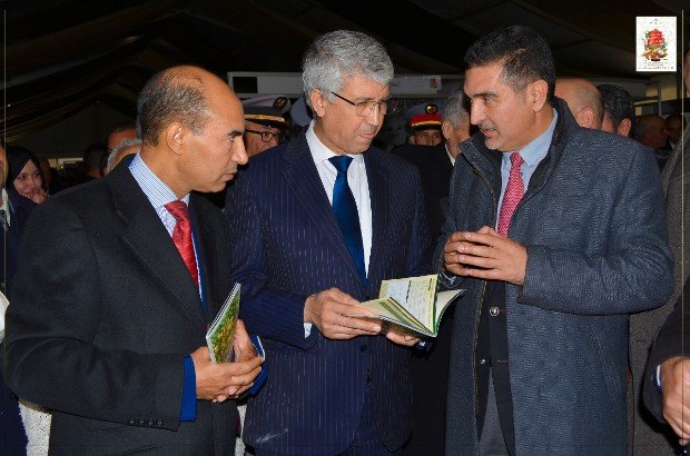 IMG 20191125 WA0018  - www.sabahachark.com