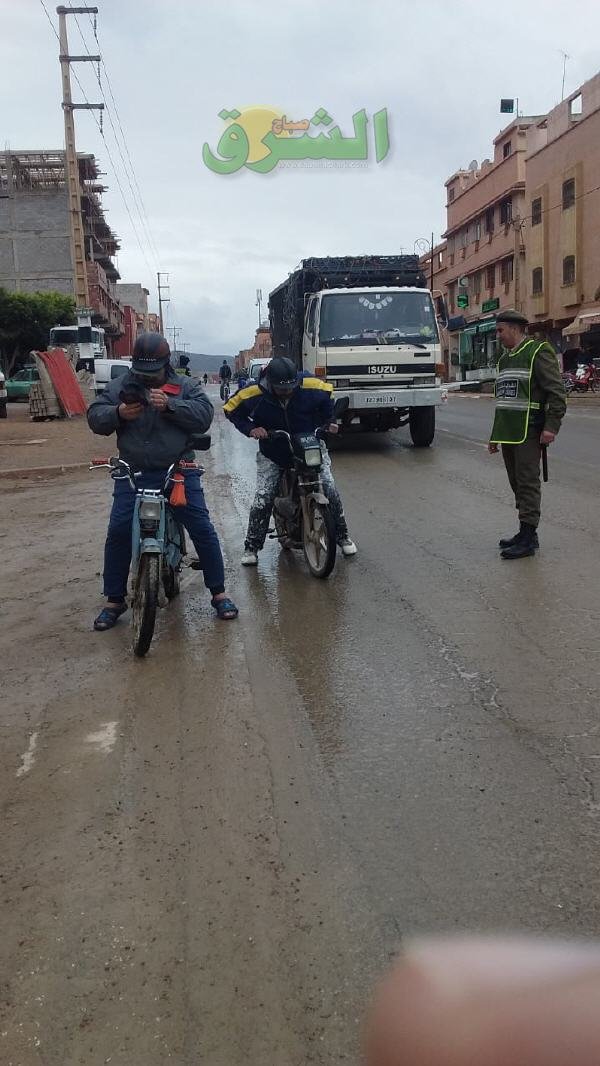 712b7912 e9a8 460d adfa 07f8585354db - www.sabahachark.com