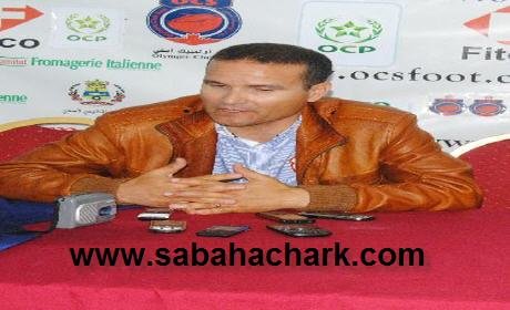 رسميا : المريني يوقع لنهضة بركان