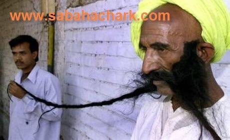 صاحب أطول شارب 4 أمتار: تربية شارب مثل رعاية طفل