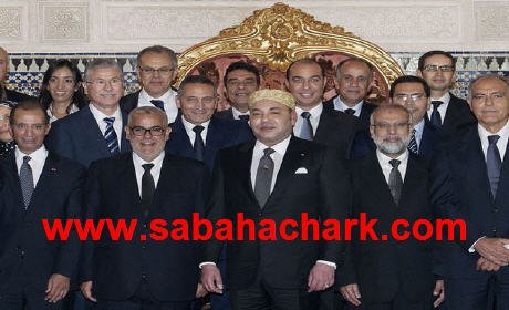 خمسة وزراء في حكومة بنكيران يفقدون رسمياً مقاعدهم البرلمانية وهؤلاء يخلفونهم