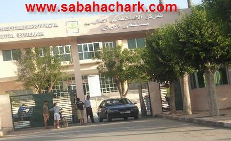 فضيحة بالمستشفى الإقليمي ببركان : الدراق على وشك الغرق