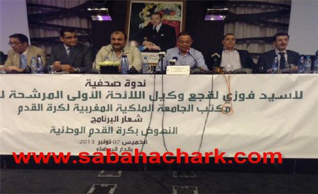 فوزي لقجع يتبنى مشروعا لإصلاح الكرة المغربية ويدعو لإحترام لعبة الديموقراطية و التصويت