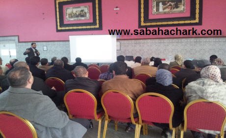 مشاركون يتدارسون المسؤولية الطبية بين النصوص القانونية وإكراهات الممارسة