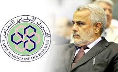 الوثيقة التي ستعرض قريباً على البرلمان لرفع سن التقاعد إلى 65 سنة