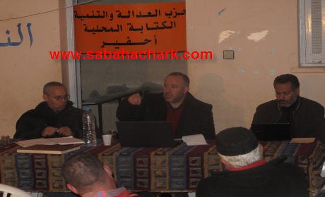 البرلماني مصطفى الإبراهيمي ، حول ميزانية 2014، تطرق فيه إلى السياق العالمي والوطني على المستوى الاقتصادي