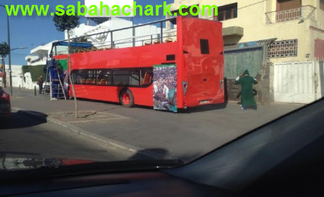 الرجاء البيضاوي يحتفي مع جماهيره بحافلة مكشوفة تجوب شوارع البيضاء