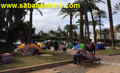 مليلية: اللاجئون السوريون يحتجون بمليلية ويطالبون بتسوية وضعيتهم