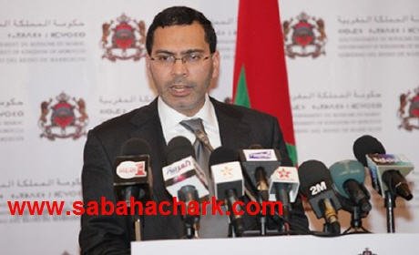 وزراة الاتصال تنشر لوائح الجرائد المستفيدة من الإعلانات الإدارية