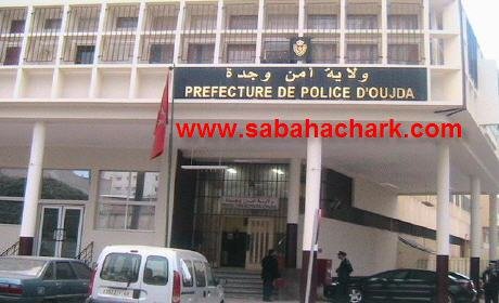 وجدة: أوضحت ولاية أمن في الحصيلة الرقمية شهر نونبر أكثر من 2878 مشتبها به في عمليات مكافحة الجريمة