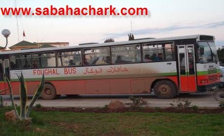 تلاميذ يستنكرون حرمانهم من وسائل النقل الكافية ببركان