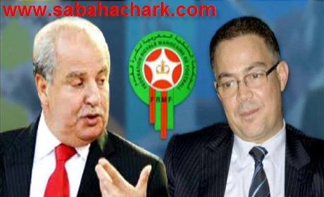 هذا ما فرضه “فيفا” على جامعة كرة القدم للموافقة على قانونها الأساسي