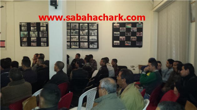 المؤتمر المحلي للشبيبة