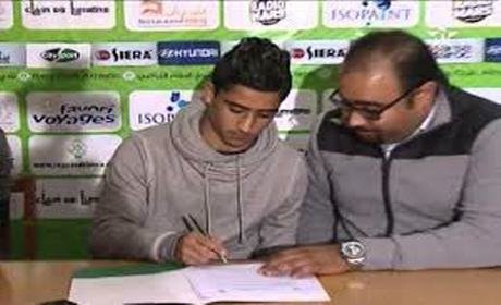 الوادي يغيب عن مباراة النهضة البركانية والرجاء البيضاوي