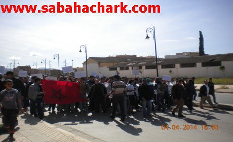 مسيرة حاشدة بسيدي سليمان شراعة بركان