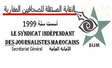 “الهاكا” والحاجة إلى دمقرطتها، بدل الوصاية عليها .. !