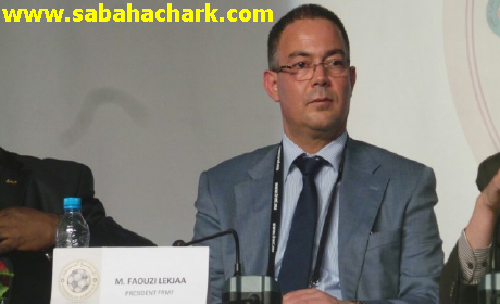 البركاني فوزي لقجع: يقاضي صحيفة ويصدر بيان حقيقة