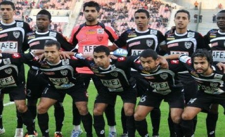 فريقا الوداد الفاسي و الجمعية السلاوية يودعان القسم الوطني الأول