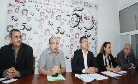 النقابة الوطنية للصحافة المغربية تدعو الصحافيين إلى التعبئة الدائمة من أجل الدفاع عن مبادئهم ومطالبهم وتحصين مكتسباتهم