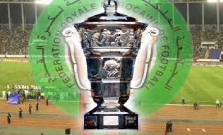 قرعة الدور السدس عشر من كأس العرش