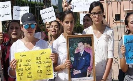 وزارة بلمختار تصر على حرمان بنات بركان سمية وسلمى من البكالوريا