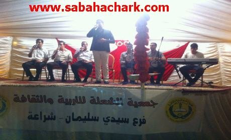 اختتام فعاليات المهرجان الأول لليالي رمضان لجمعية الشعلة للتربية والثقافة فرع سيدي سليمان شراعة