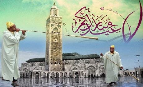 سعداتكم يا الموظفين.. 5 أيام عطلة