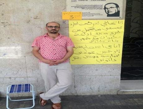 طرد الصحفي عبد الحميد العزوزي من اذاعة تطوان جائر وتعسفي