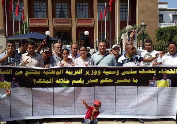 دفاع التوأم يطالب بلمختار بتطبيق حكم إلغاء قرار رسوبهما في امتحانات الباكلوريا