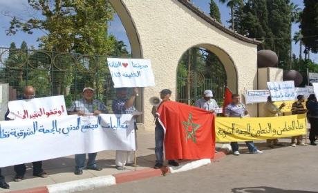 احتجاجات نشطاء البيئة بوجدة تصل إلى نيويورك !