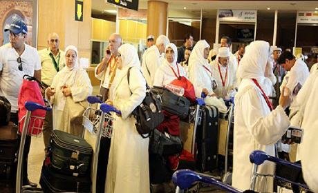 نحو 26 ألف حاجة وحاج مغربي يؤدون مناسك الحج