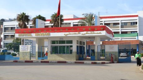 مواطن يشكو مدير المستشفى الحسني بالناظور إلى المديرية الجهوية للصحة بوجدة
