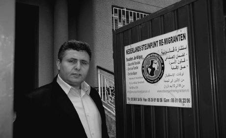 توضيح حول ملابسات قرار المجلس الحكومي الهولندي القاضي بإلغاء الاتفاقية المغربية الهولندية