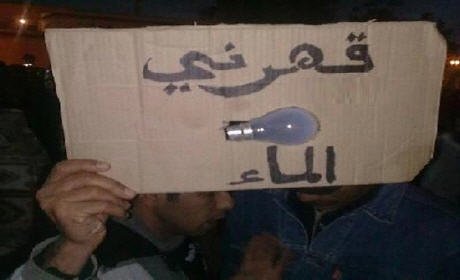 استمرار الاحتجاج على غلاء فواتير الماء والكهرباء بوجدة