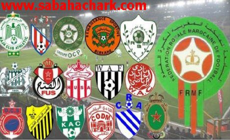 النتائج والترتيب بعد الدورة التاسعة من البطولة الاحترافية لكرة القدم