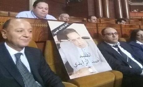 أحمد الزايدي حاضر إلى جانب الإتحاديين في جلسة مُسائلة رئيس الحكومة (صور)