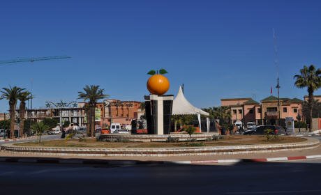 إعلان لعموم الشباب والشابات والأطفال