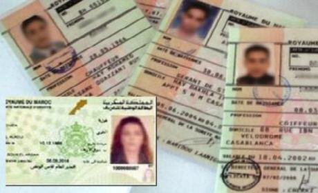الحكومة تُمدد العمل ببطائق التعريف الوطنية القديمة