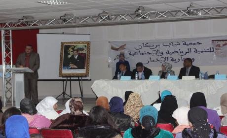 جمعية شباب بركان للتنمية و محاربة الإدمان تنظم ندوة تحسيسية ببركان حول ظاهرة المخدرات