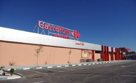 افتتاح متجر”كارفور” رقم 45 بمدينة بركان يوم السبت 20 دجنبر 2014