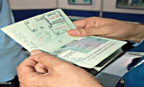 الحصول على الفيزا الفرنسية من القنصلية بوجدة دون السفر إلى فاس