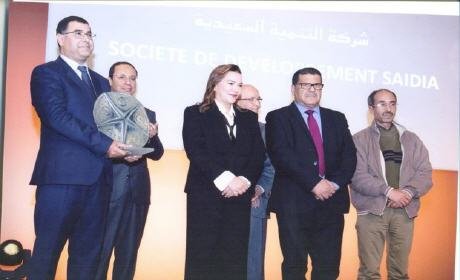 صاحبة السمو الملكي الأميرة للا حسناء بالسخيرات تسلم جائزة لرئيس بلدية السعيدية حسن مومن… و شاطئ السعيدية يفوز بجائزتين للا حسناء “الساحل المستدام”