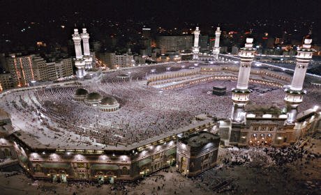 “بلاغ” لوزارة الأوقاف والشؤون الإسلامية حول استخلاص واجبات الحج