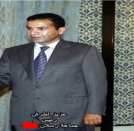 صرخة مواطن من رسلان