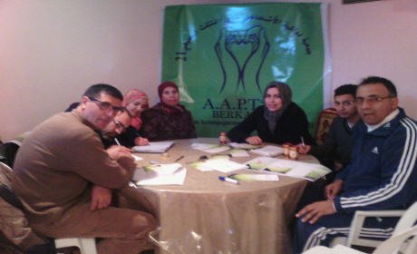 جمعية مواكبة الأشخاص ذوي التثلث الصبغي 21 تنظم يوما تحسيسيا مع عائلاتهم بدار الشباب سيدي سليمان شراعة ببركان