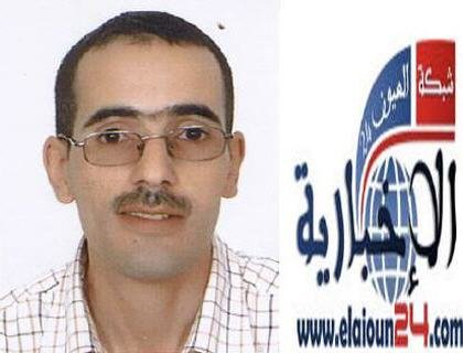 المحكمة الابتدائية بالعيون الشرقية تنتصر لحرية التعبير وتبرئ ” الزميل زكرياء الناجي ″ من الاتهامات الباطلة لشركة “مربوح”