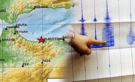 تسجيل هزة أرضية بقوة 3,7 درجات بإقليم الحسيمة