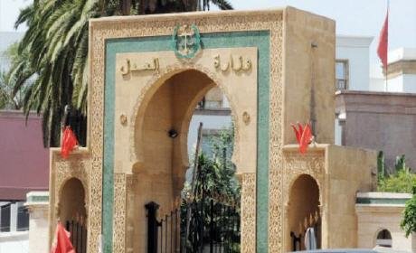 “بلاغ” وزارة العدل تؤدب 10 خبراء قضائيين لارتكابهم إخلالات مهنية