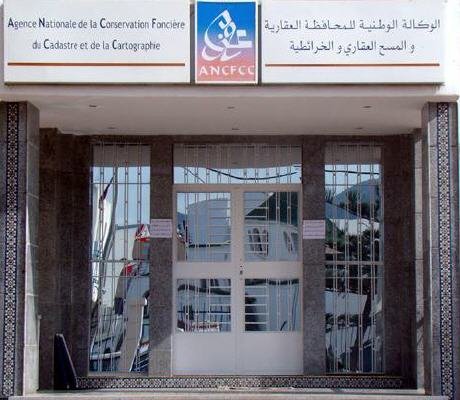 استياء وغضب في صفوف المواطنين من تماطل محافظ بركان